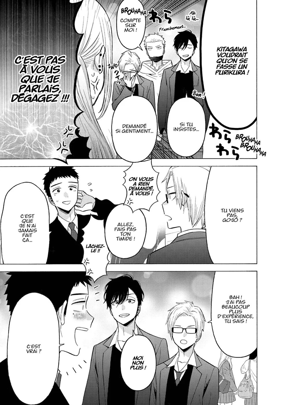 sexy cosplay doll Chapitre 8 - Page 182