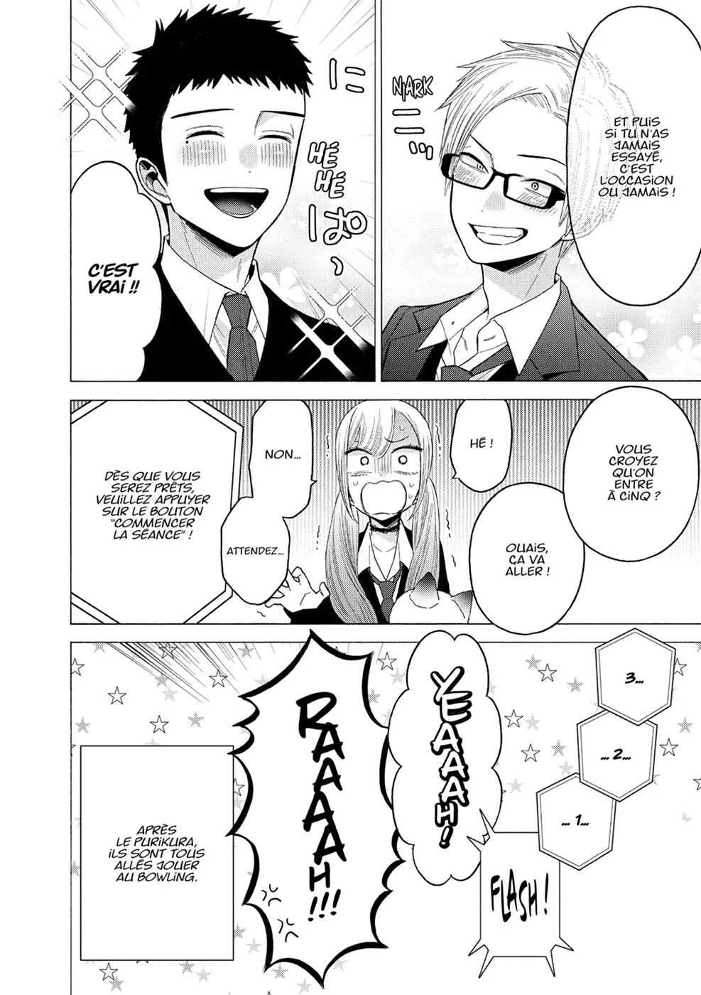 sexy cosplay doll Chapitre 8 - Page 183