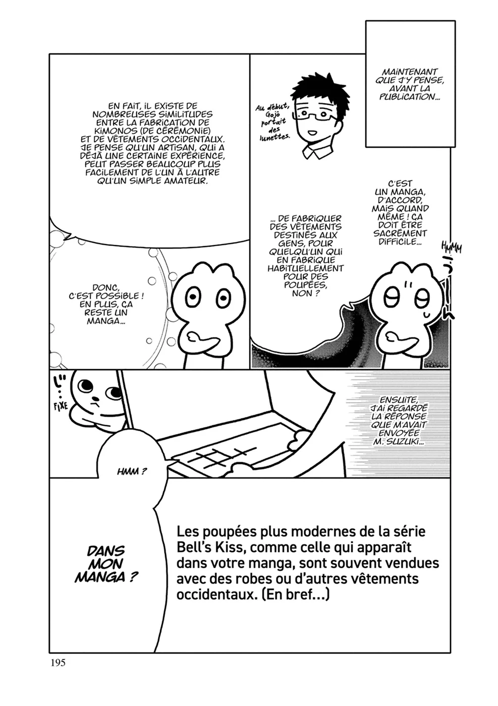 sexy cosplay doll Chapitre 8 - Page 186