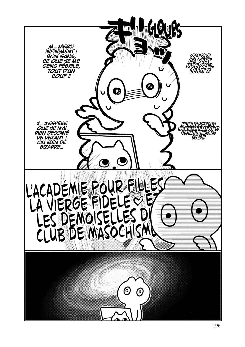 sexy cosplay doll Chapitre 8 - Page 187