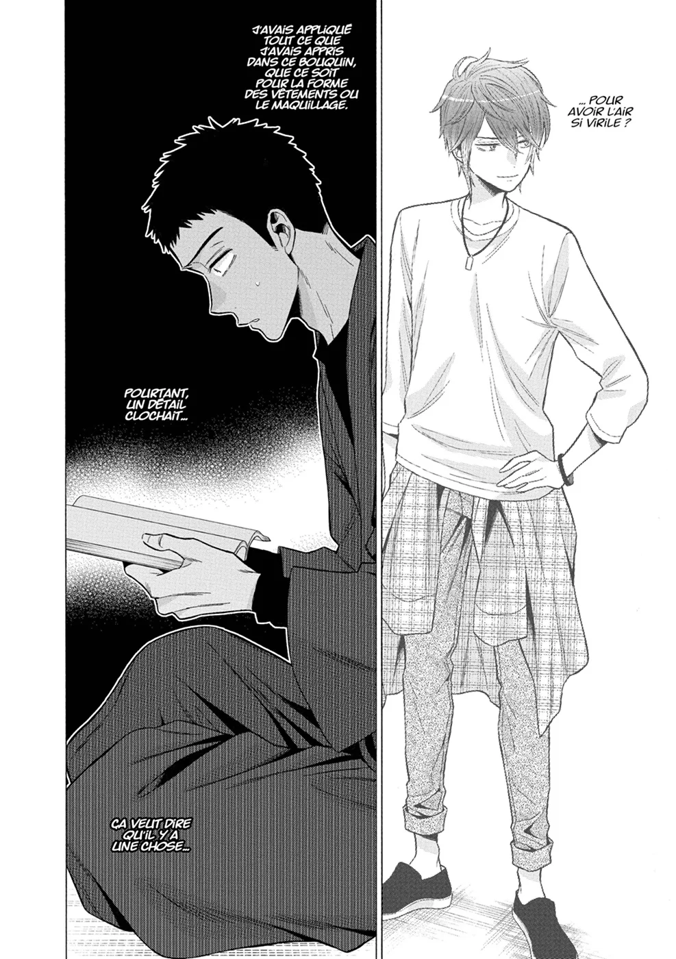 sexy cosplay doll Chapitre 8 - Page 21