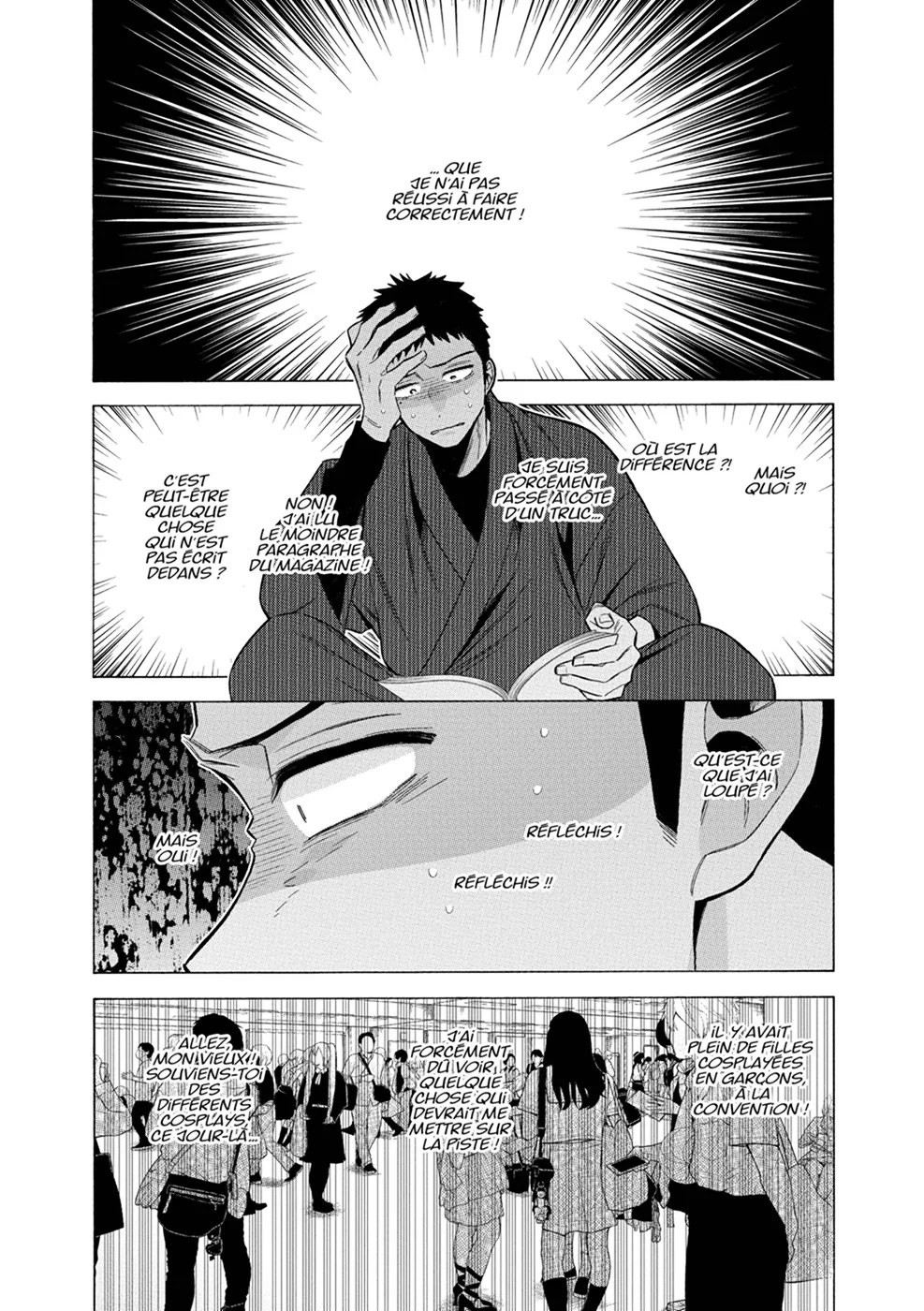 sexy cosplay doll Chapitre 8 - Page 22