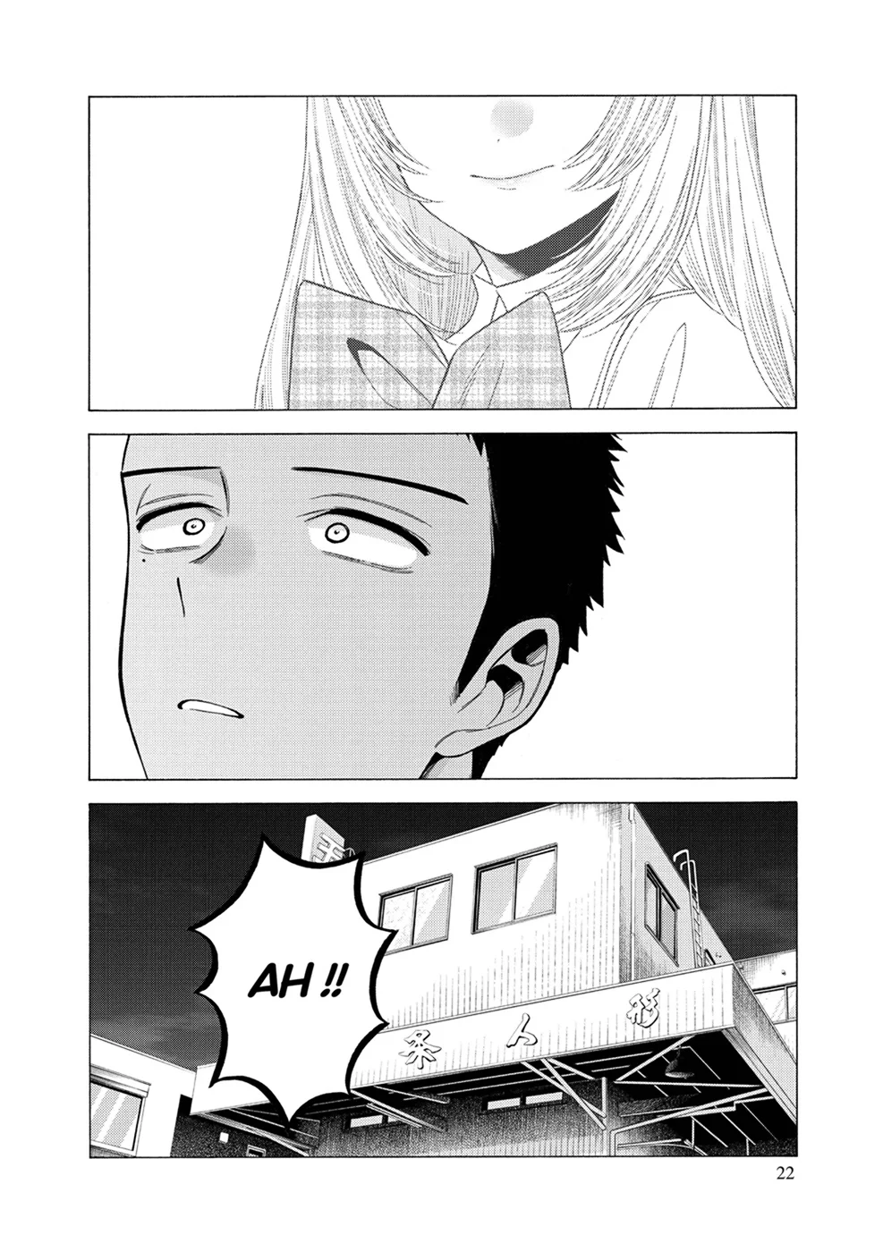 sexy cosplay doll Chapitre 8 - Page 23