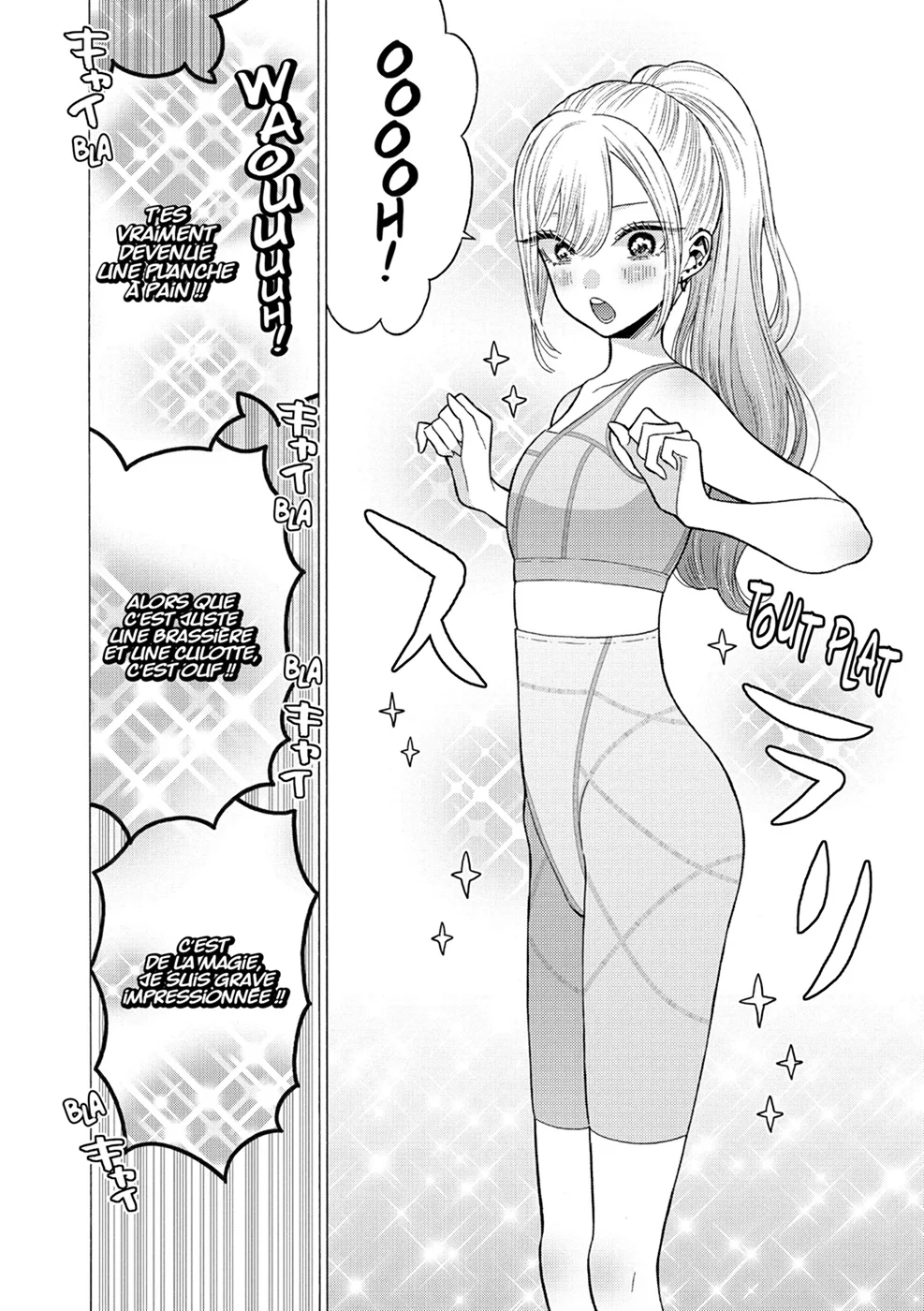 sexy cosplay doll Chapitre 8 - Page 32