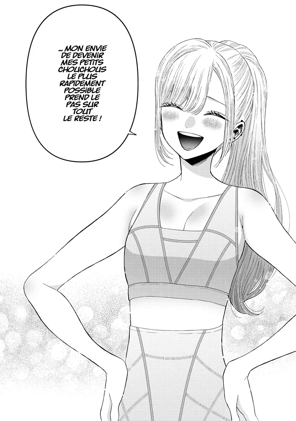 sexy cosplay doll Chapitre 8 - Page 36