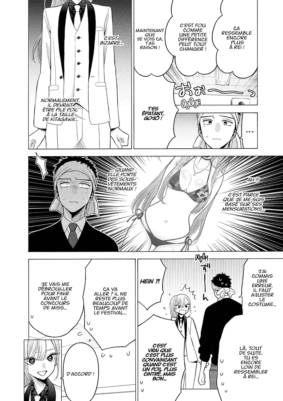 sexy cosplay doll Chapitre 8 - Page 42