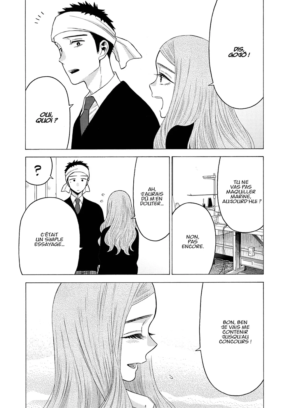 sexy cosplay doll Chapitre 8 - Page 43