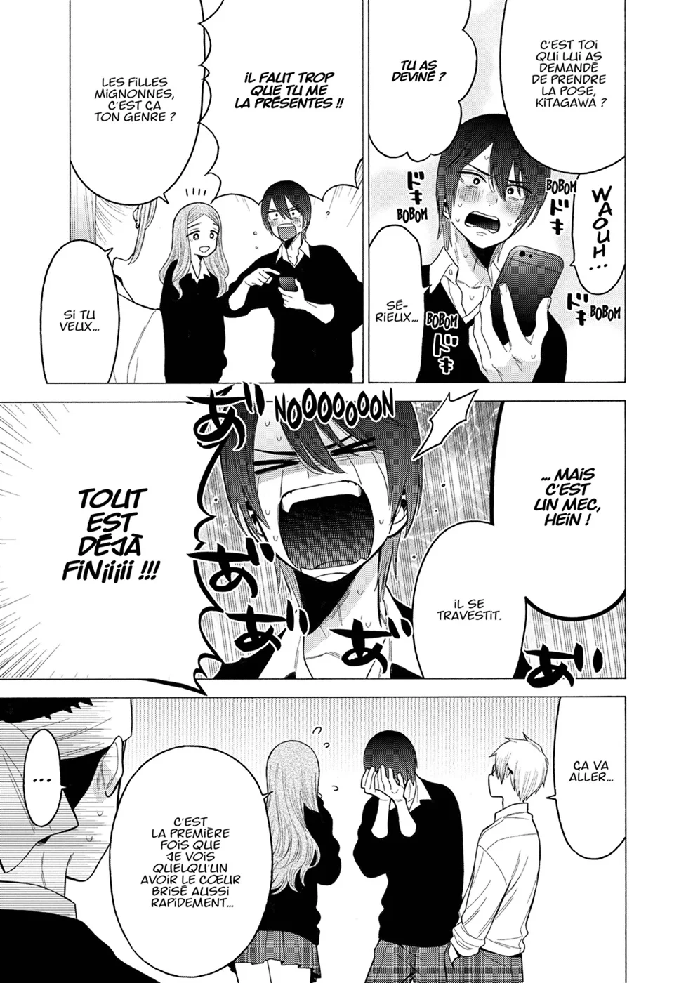 sexy cosplay doll Chapitre 8 - Page 51