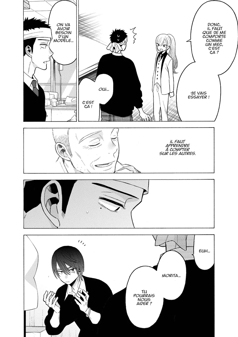 sexy cosplay doll Chapitre 8 - Page 52