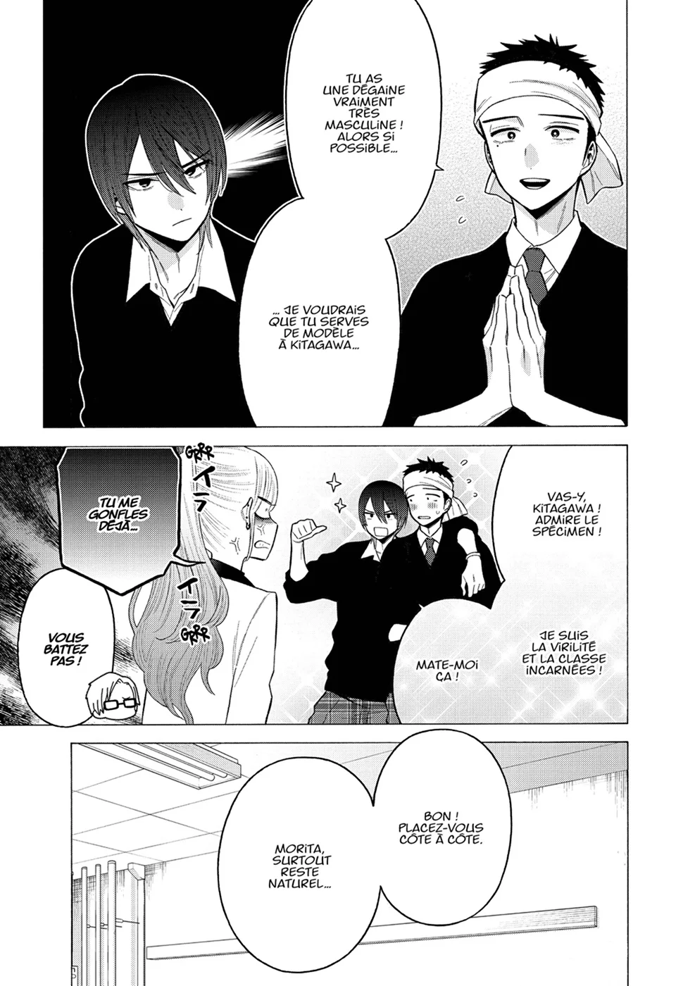 sexy cosplay doll Chapitre 8 - Page 53