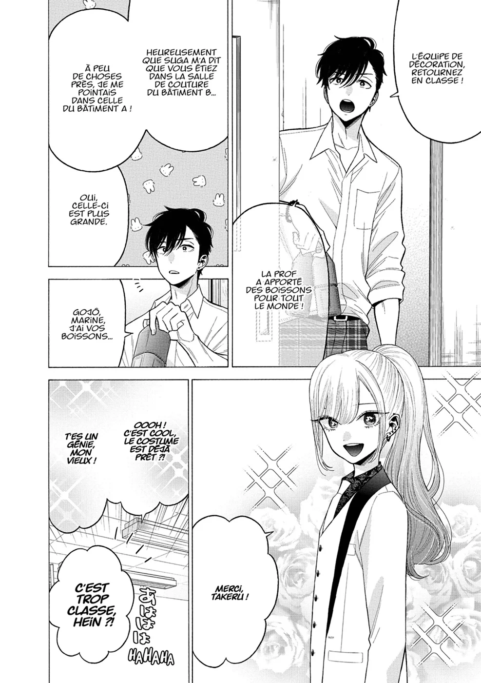 sexy cosplay doll Chapitre 8 - Page 58