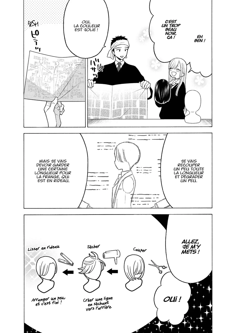 sexy cosplay doll Chapitre 8 - Page 6
