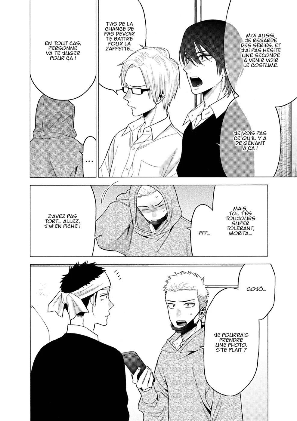 sexy cosplay doll Chapitre 8 - Page 62