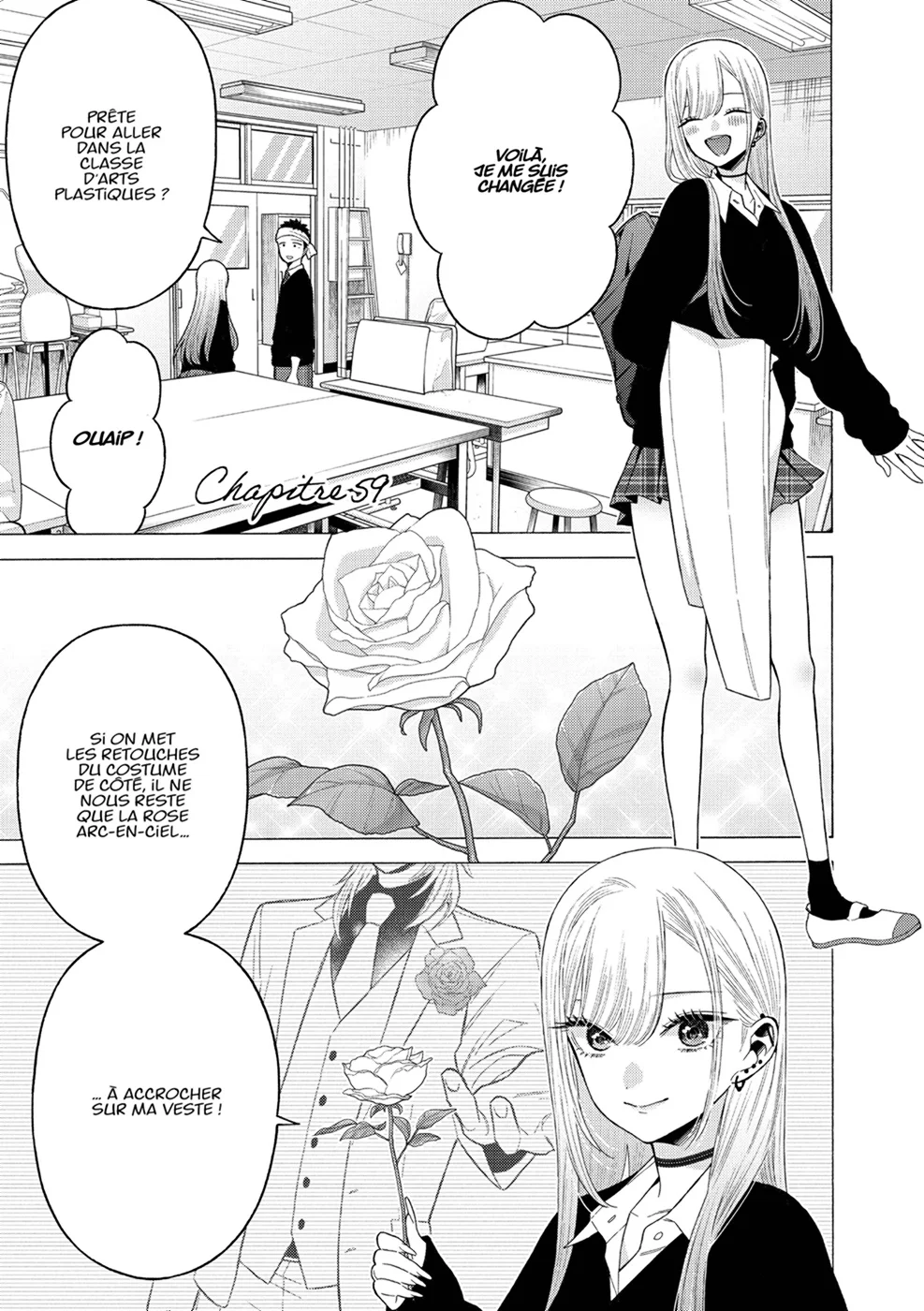 sexy cosplay doll Chapitre 8 - Page 69