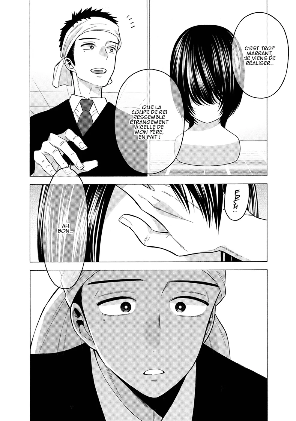 sexy cosplay doll Chapitre 8 - Page 7