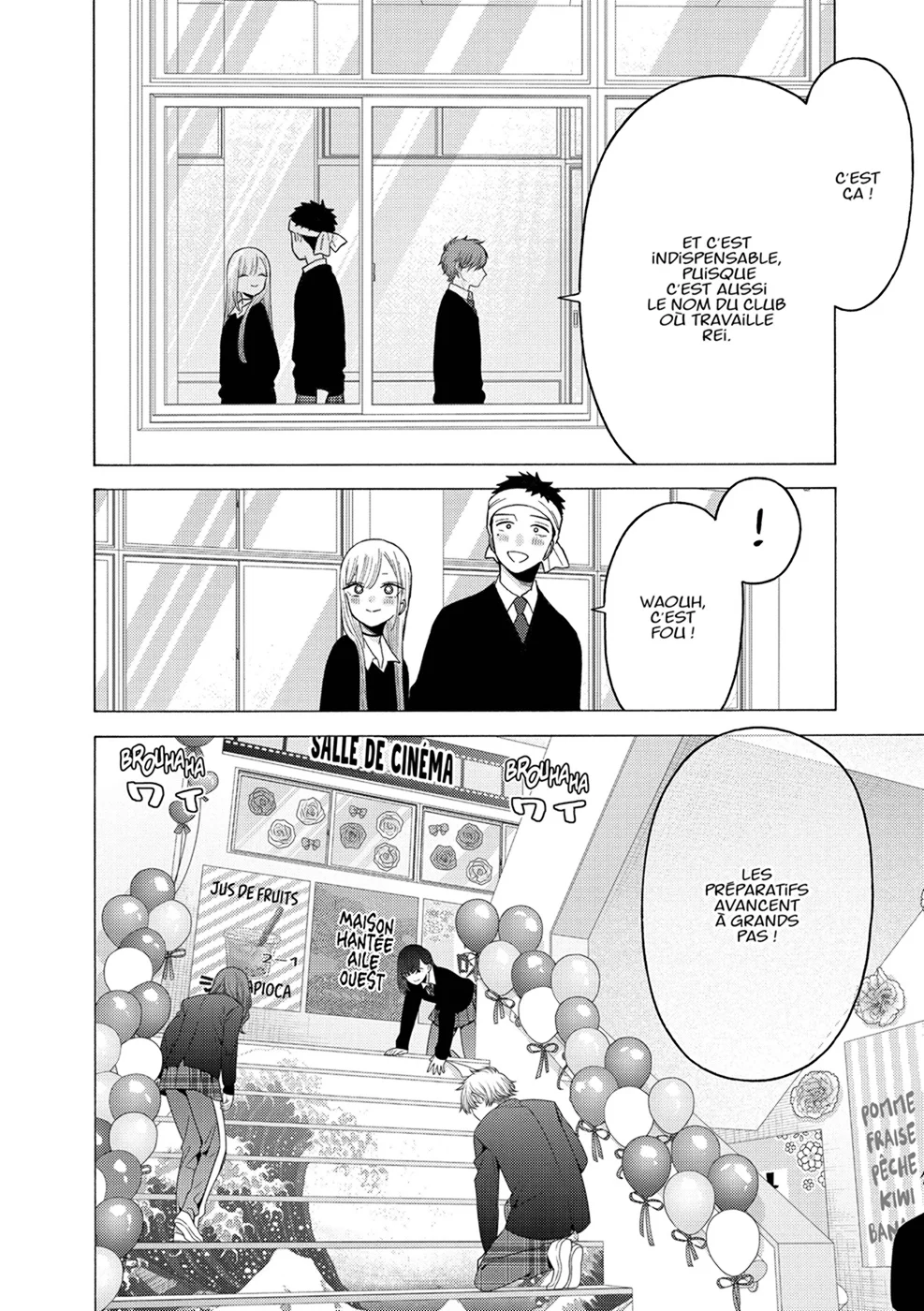 sexy cosplay doll Chapitre 8 - Page 70