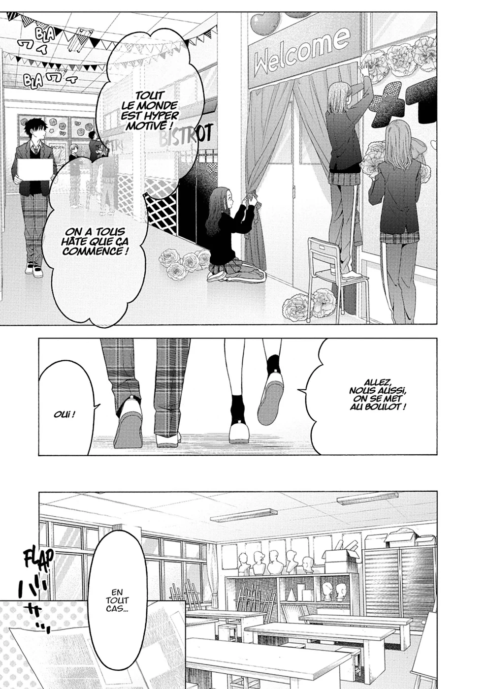 sexy cosplay doll Chapitre 8 - Page 71