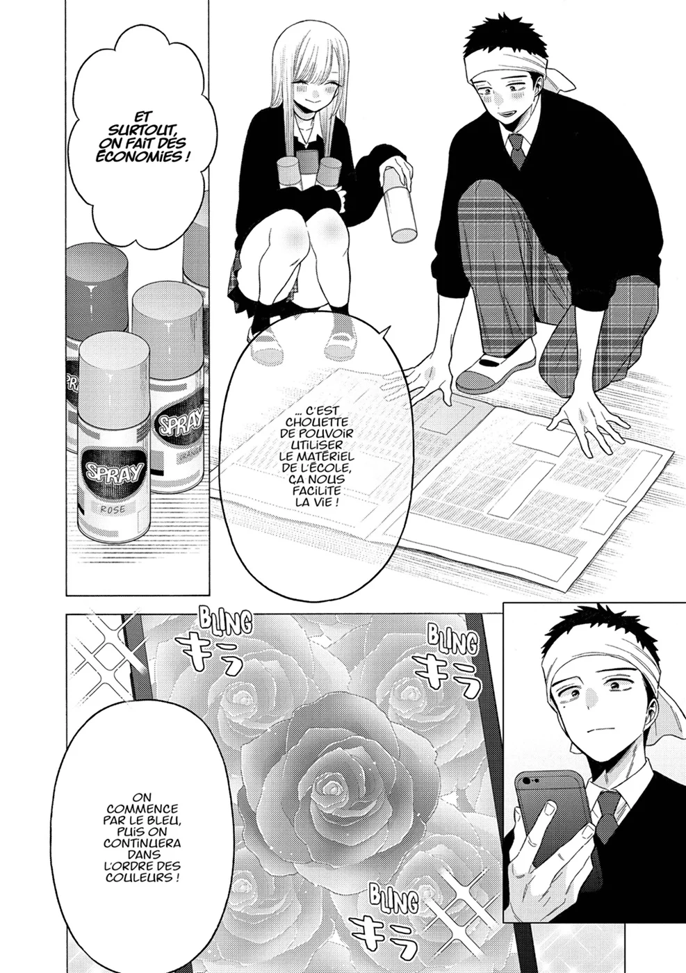 sexy cosplay doll Chapitre 8 - Page 72