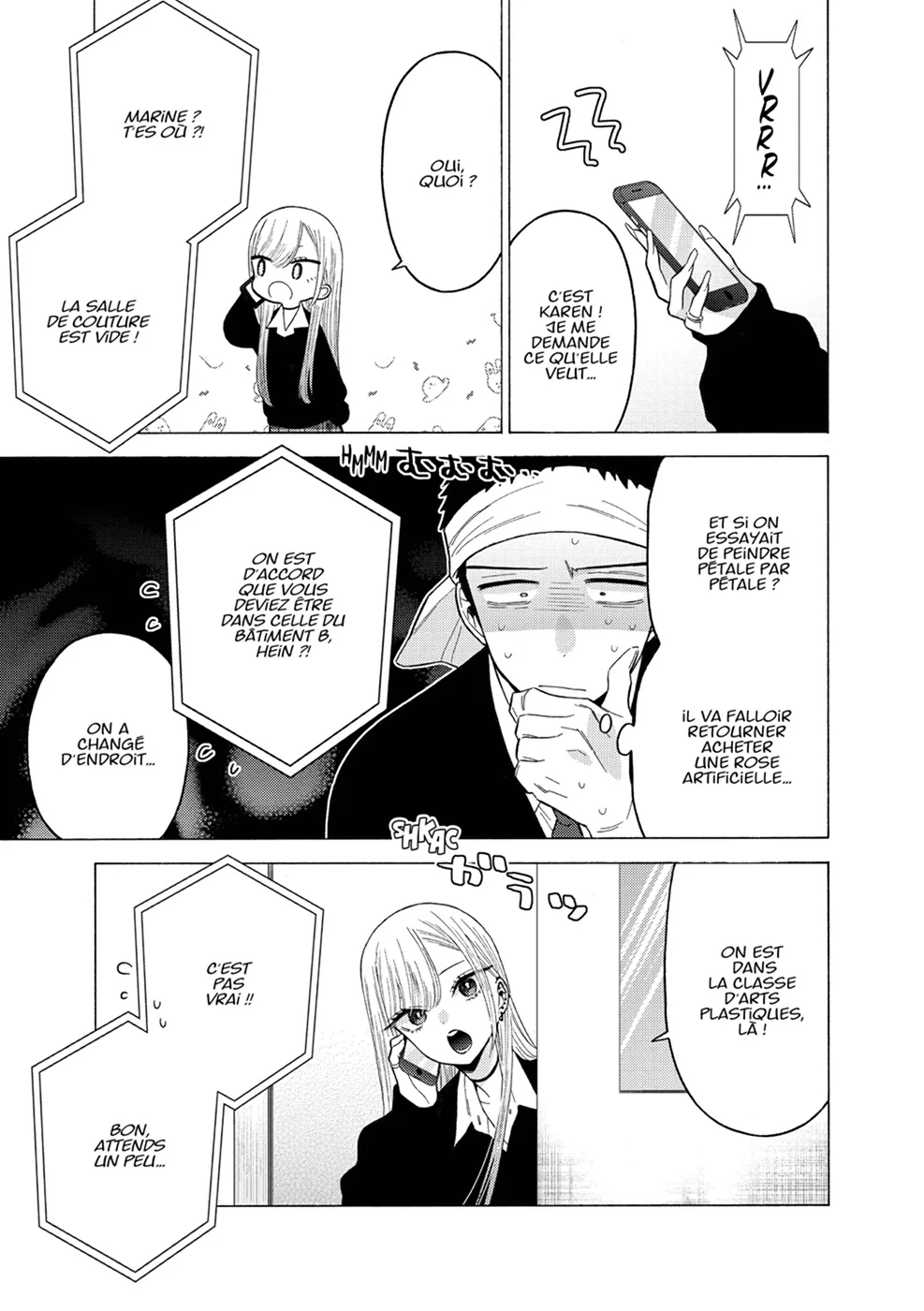 sexy cosplay doll Chapitre 8 - Page 75