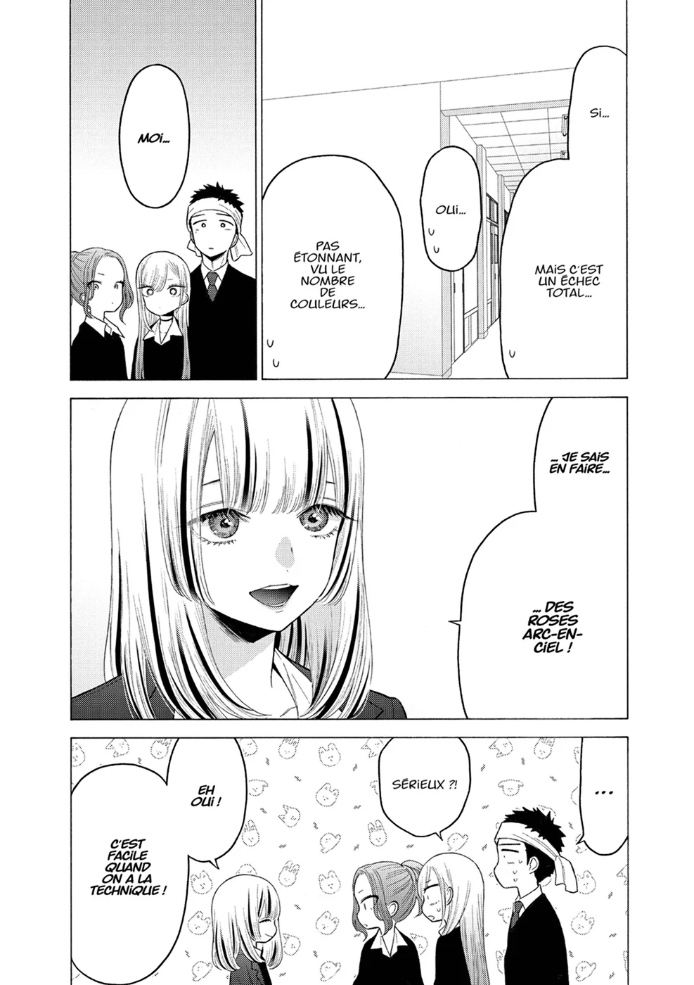 sexy cosplay doll Chapitre 8 - Page 78