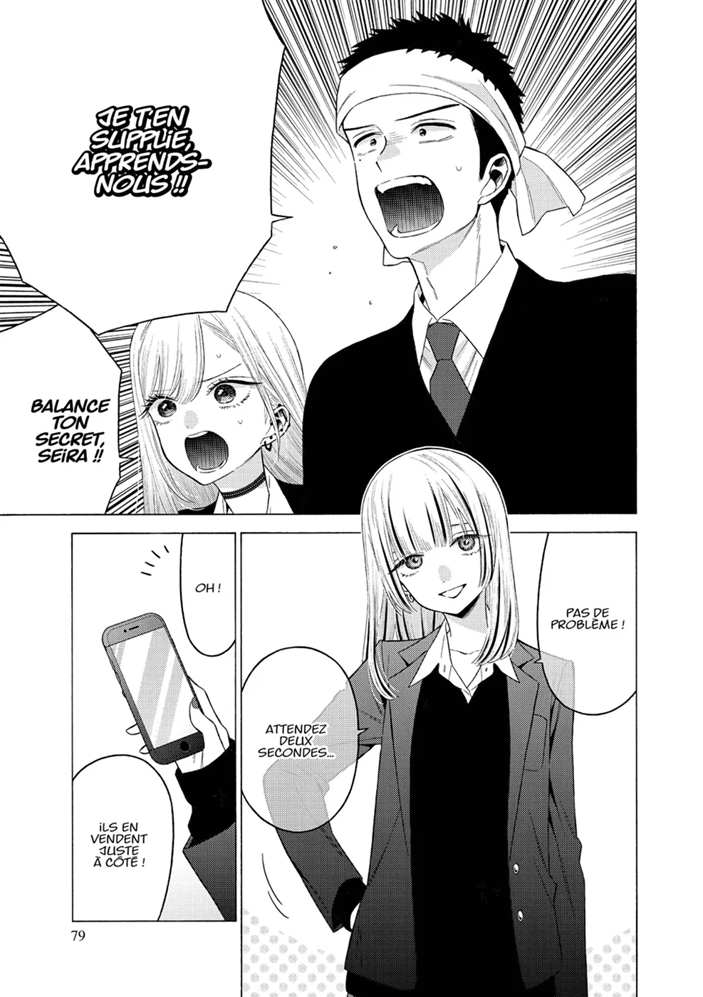 sexy cosplay doll Chapitre 8 - Page 79