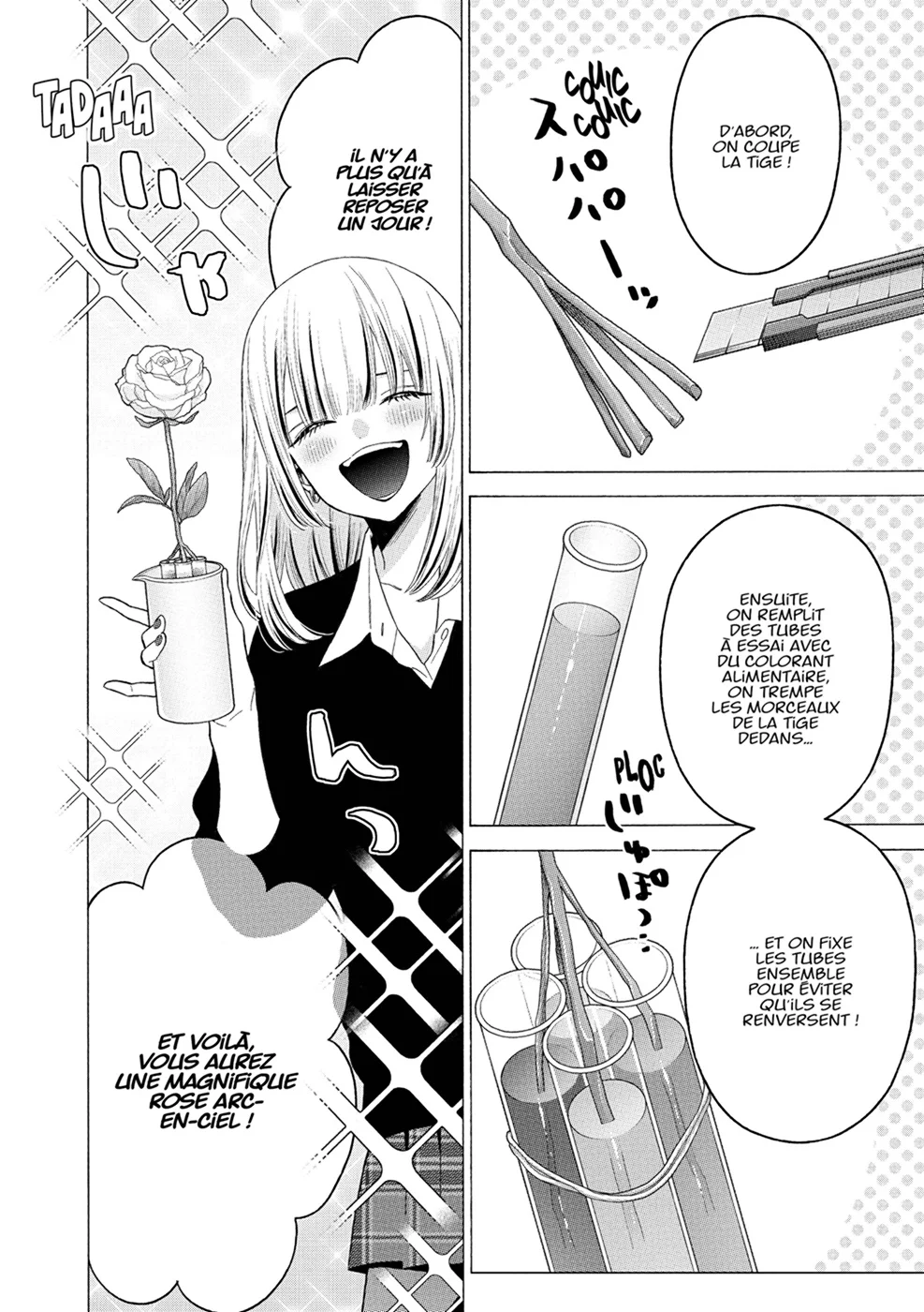 sexy cosplay doll Chapitre 8 - Page 82