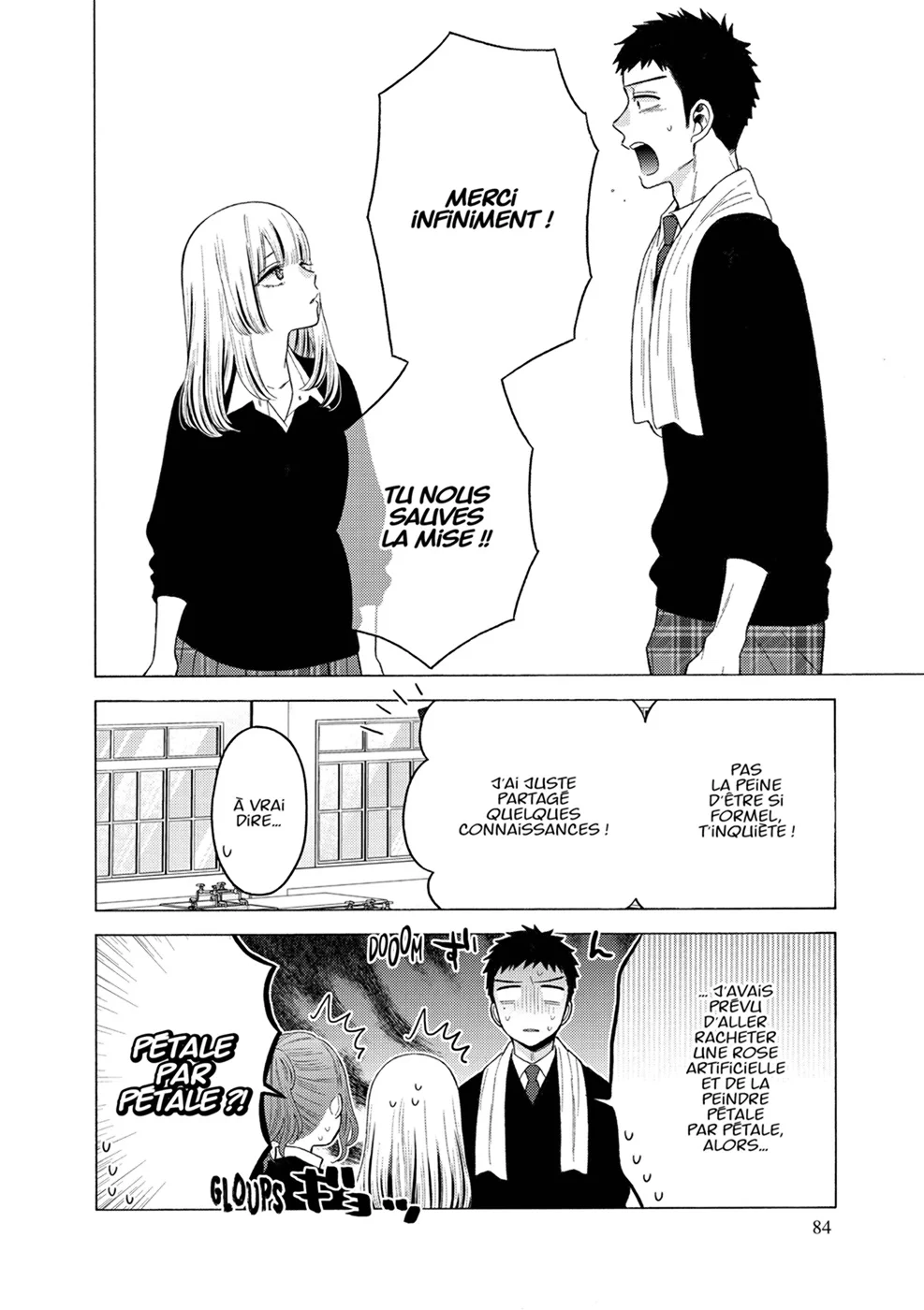 sexy cosplay doll Chapitre 8 - Page 84