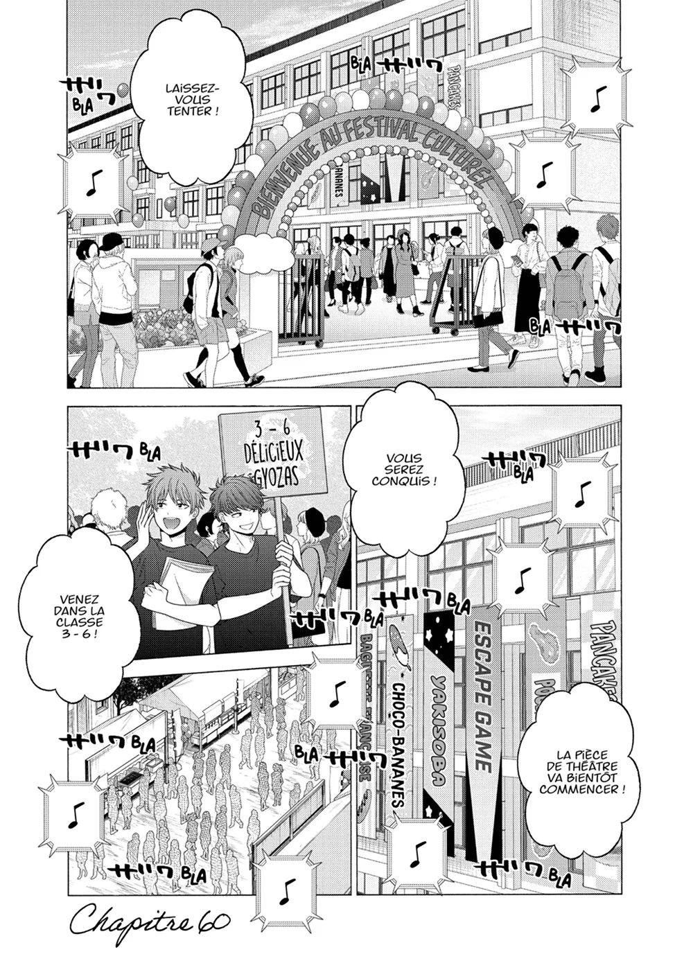 sexy cosplay doll Chapitre 8 - Page 91