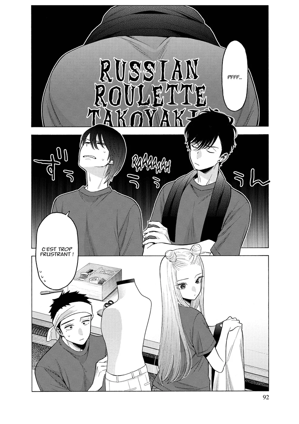 sexy cosplay doll Chapitre 8 - Page 92