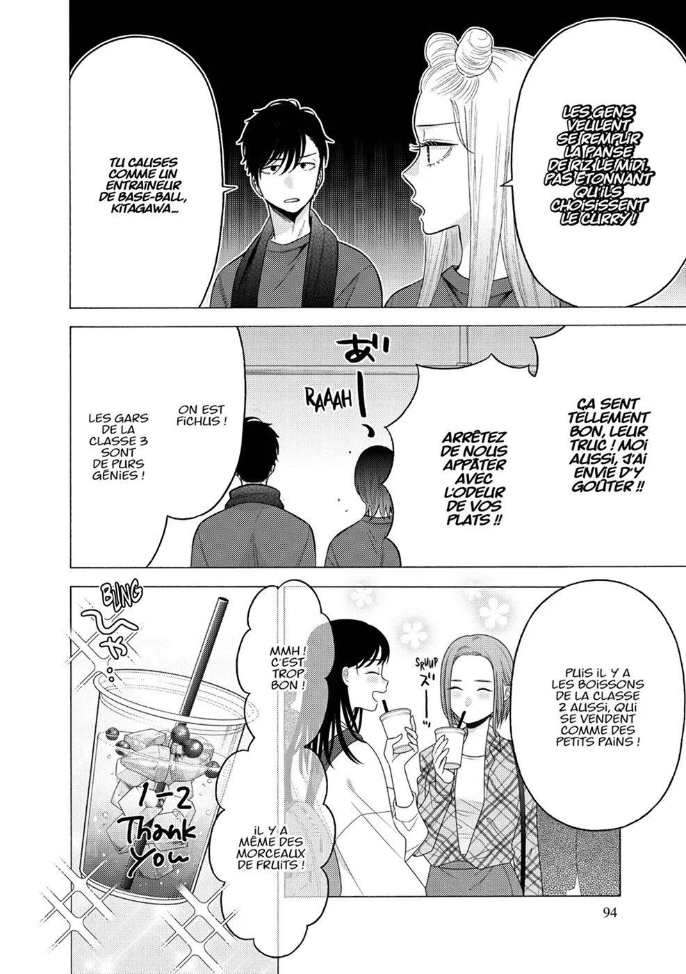 sexy cosplay doll Chapitre 8 - Page 94