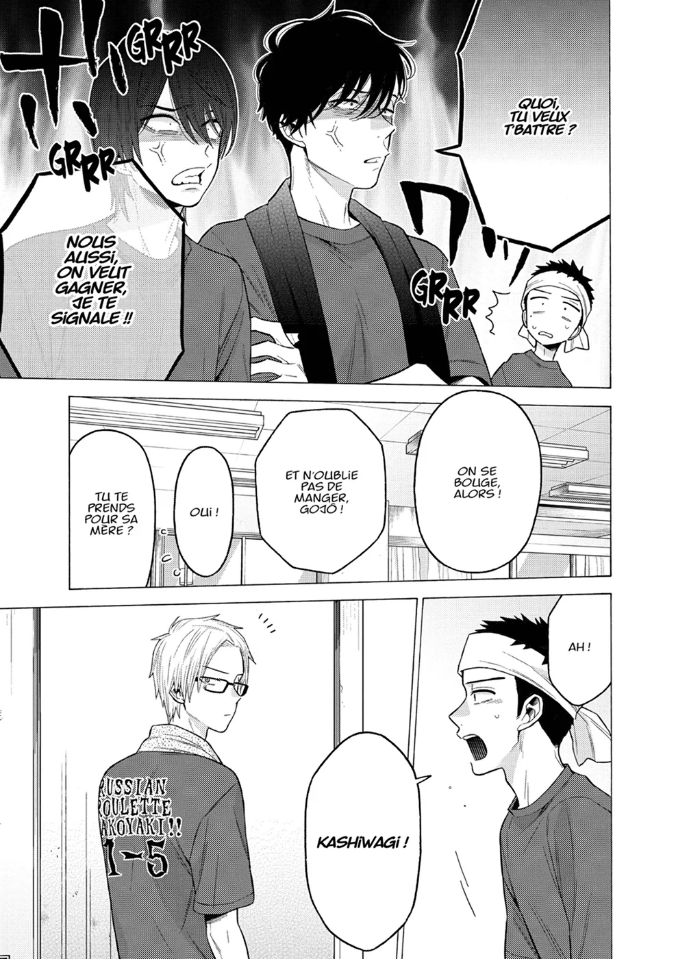 sexy cosplay doll Chapitre 8 - Page 97