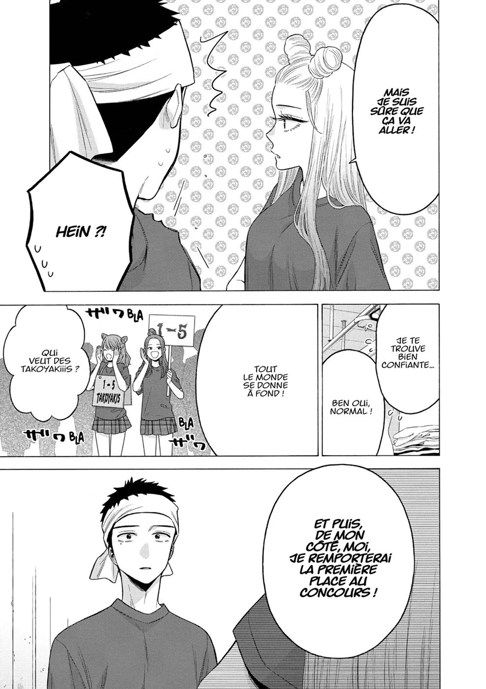sexy cosplay doll Chapitre 8 - Page 99