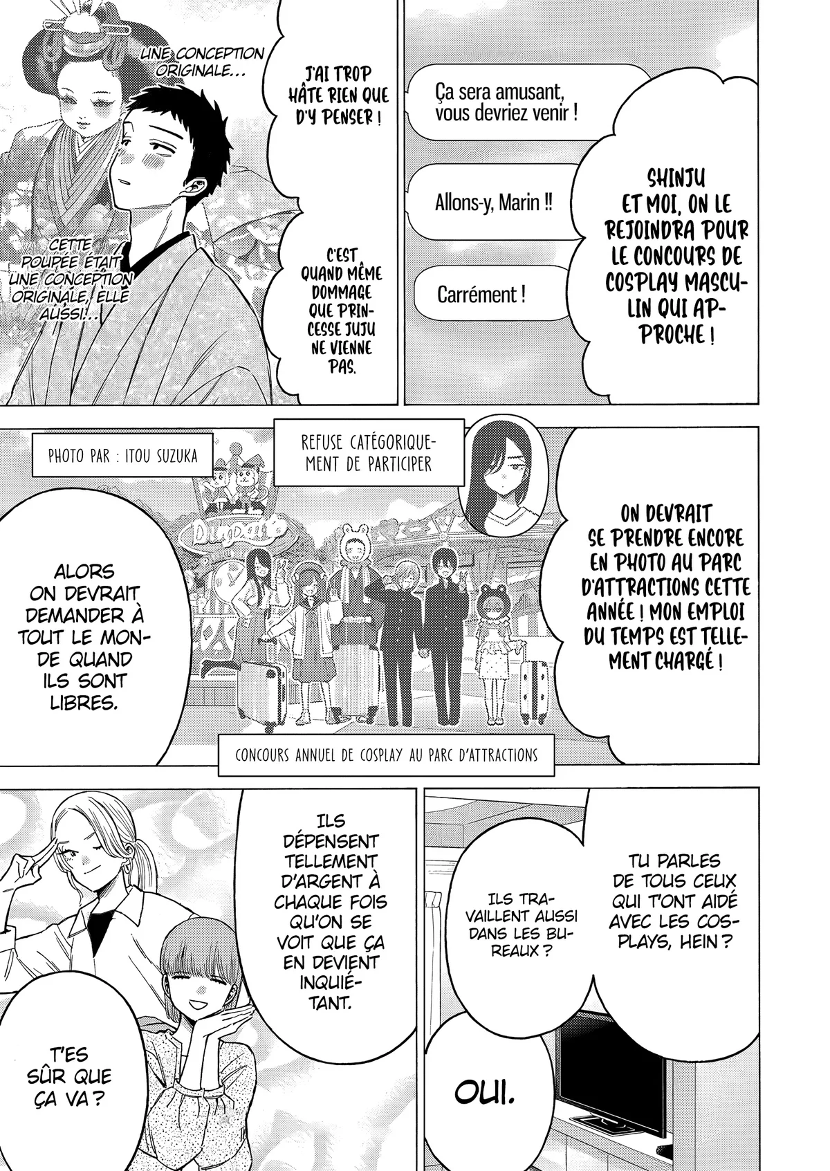 sexy cosplay doll Chapitre 115.5 - Page 11