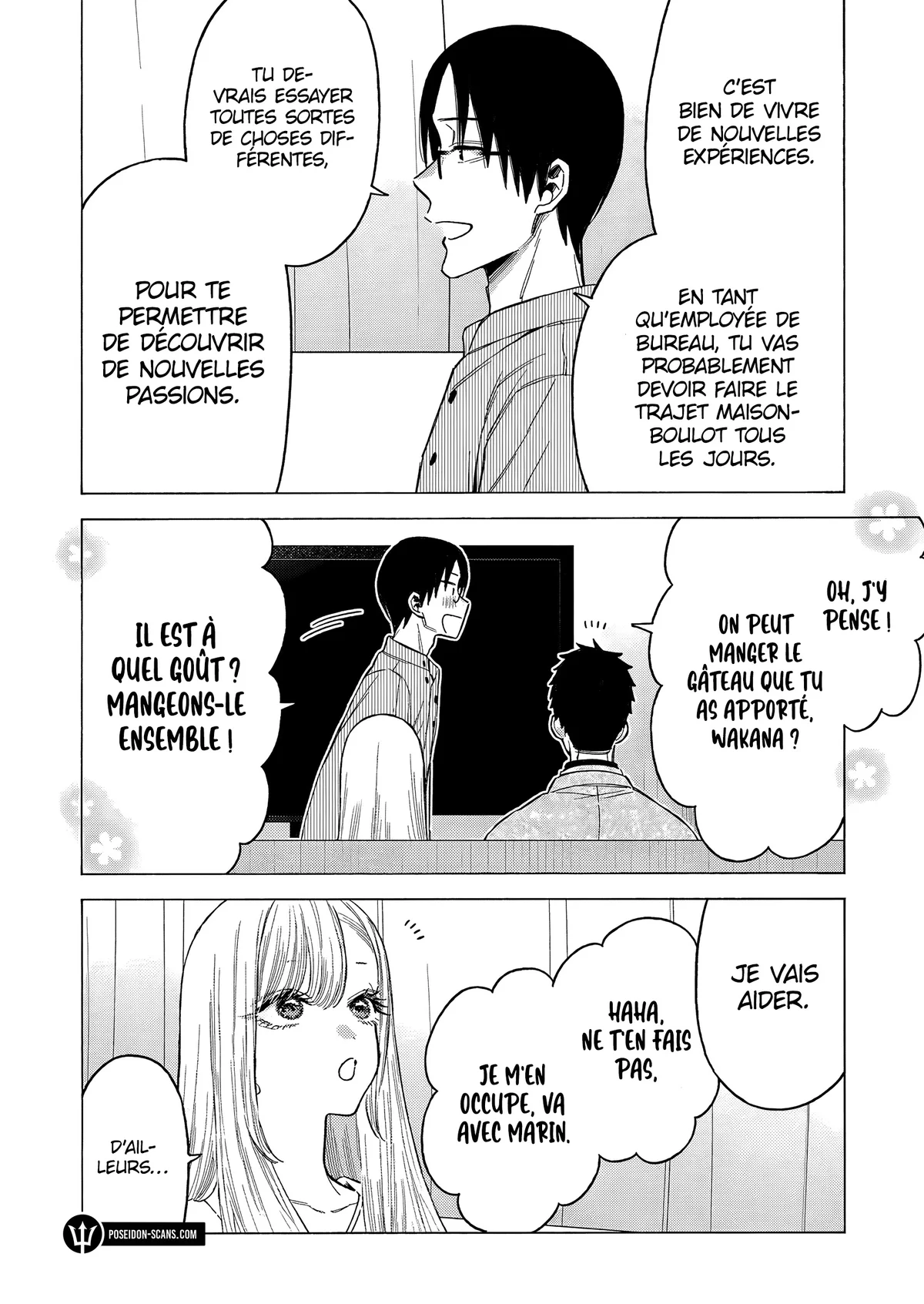 sexy cosplay doll Chapitre 115.5 - Page 12