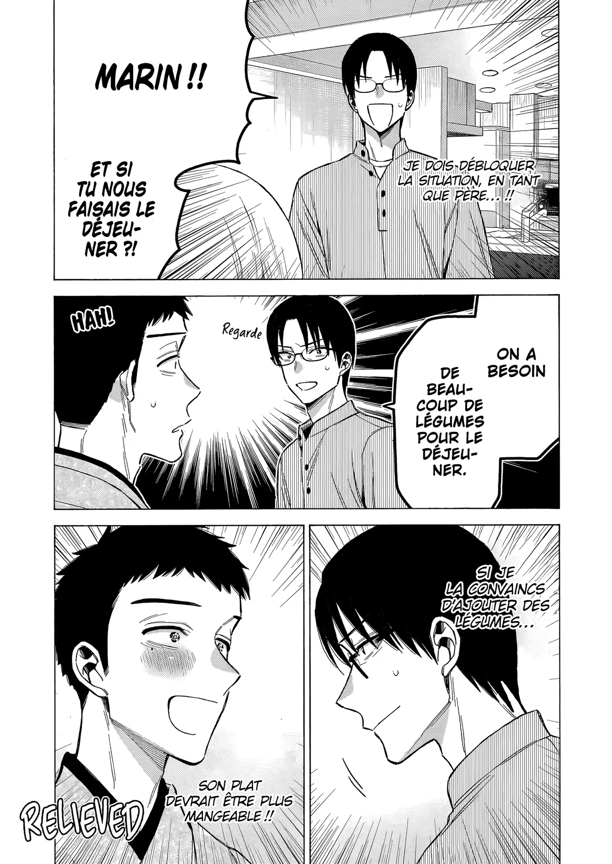 sexy cosplay doll Chapitre 115.5 - Page 17