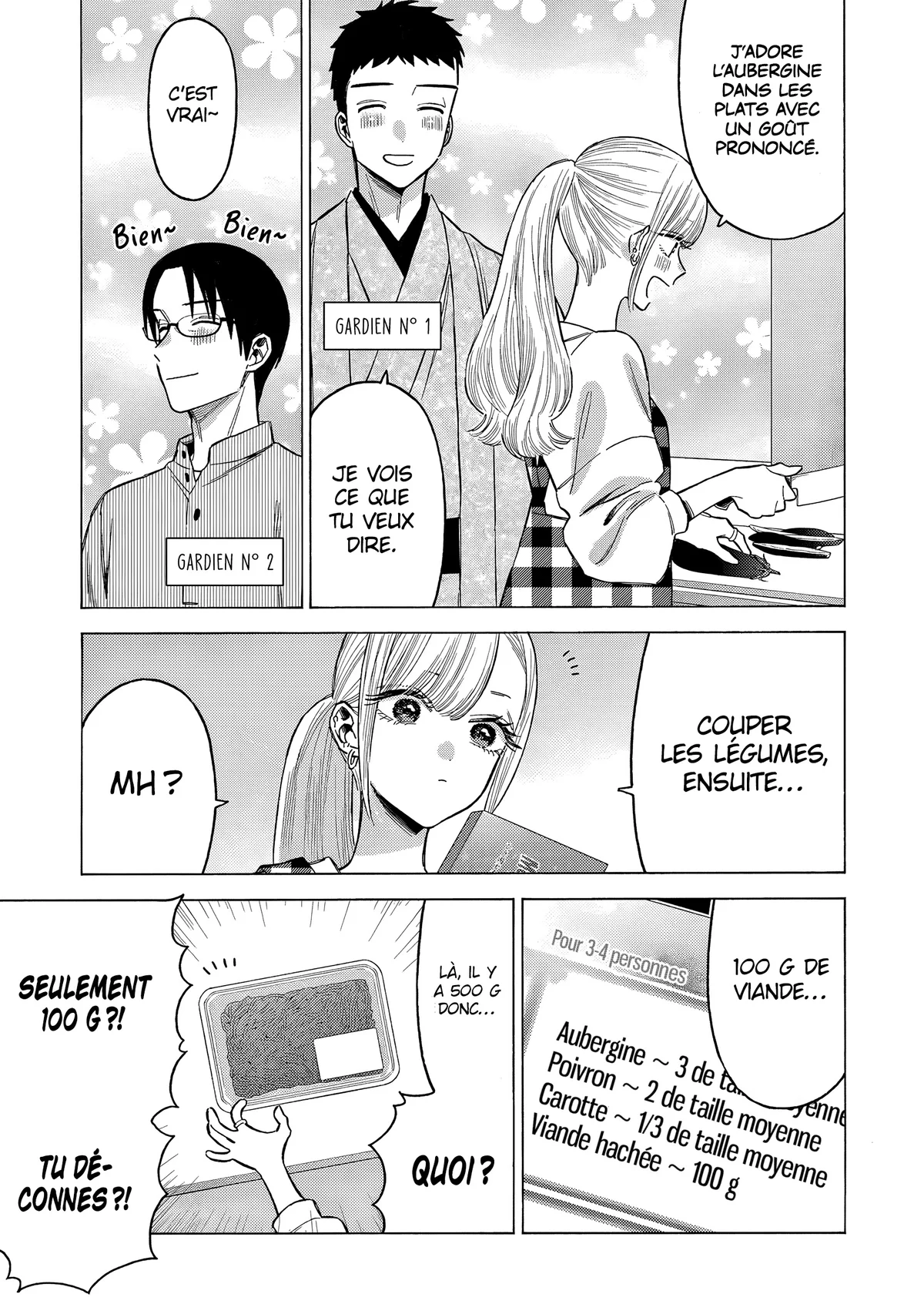 sexy cosplay doll Chapitre 115.5 - Page 19