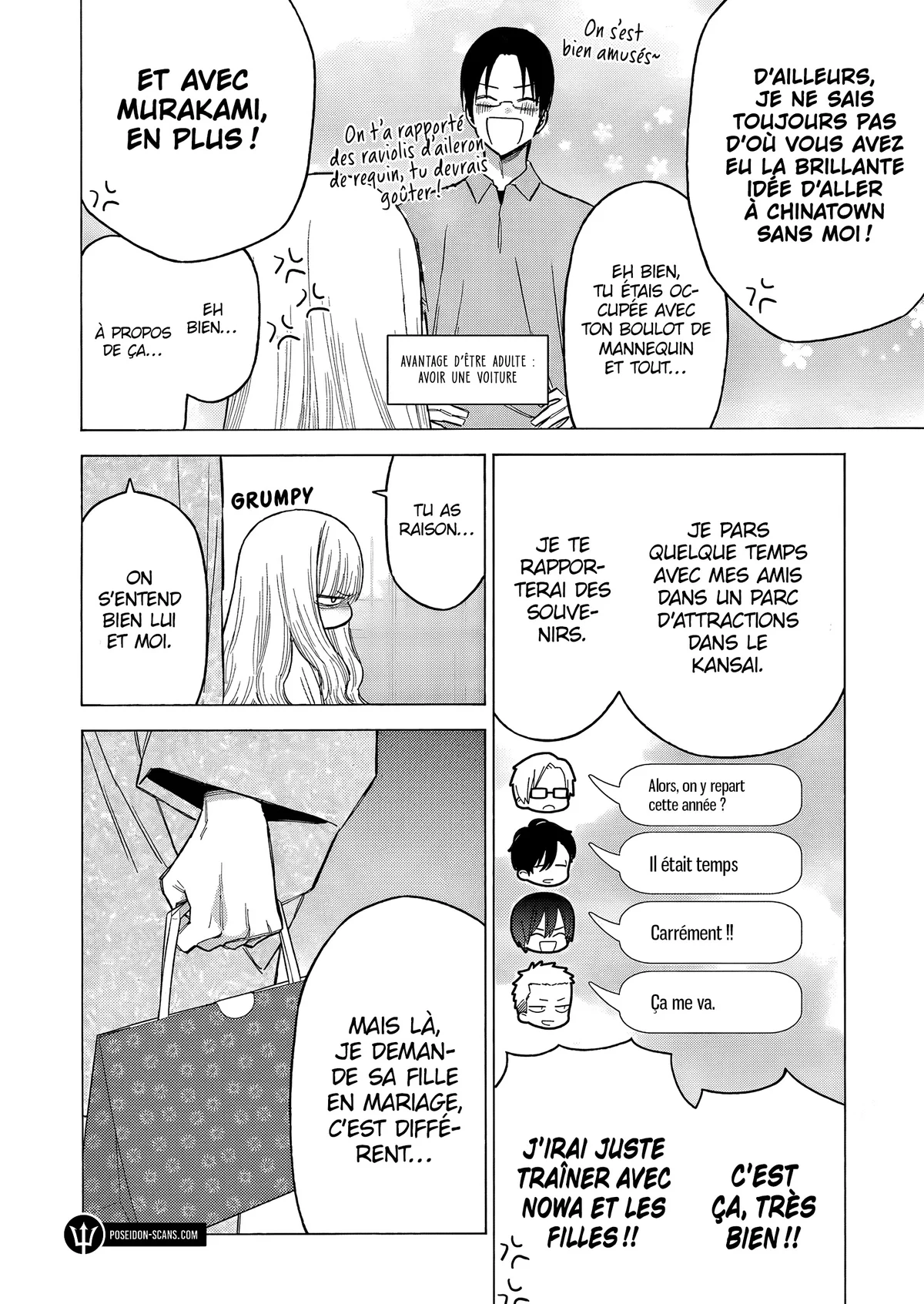 sexy cosplay doll Chapitre 115.5 - Page 2