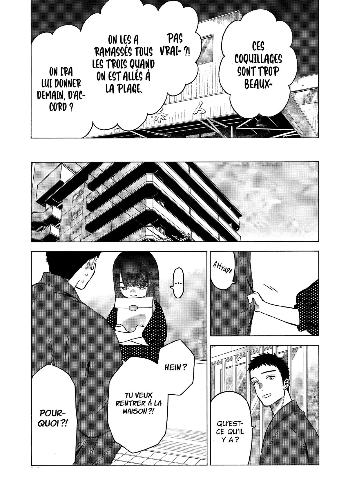 sexy cosplay doll Chapitre 115.5 - Page 25