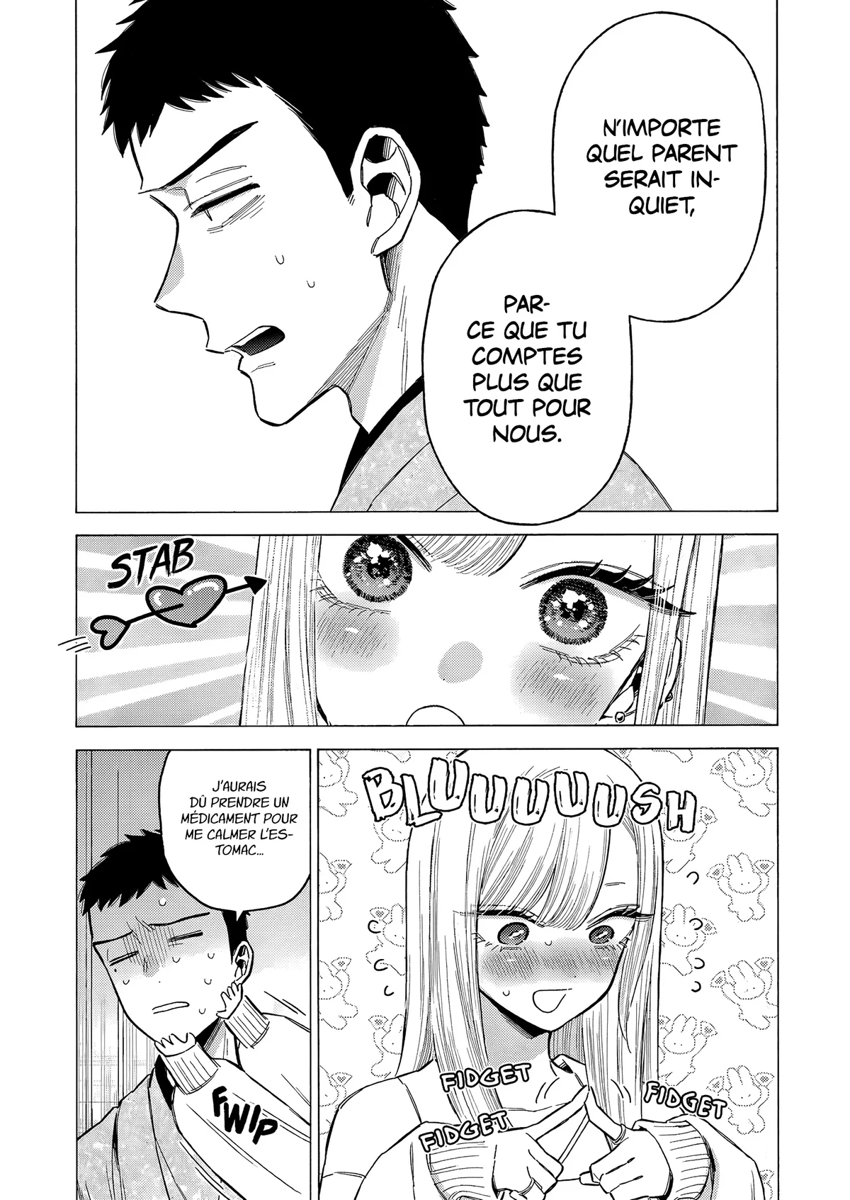 sexy cosplay doll Chapitre 115.5 - Page 3