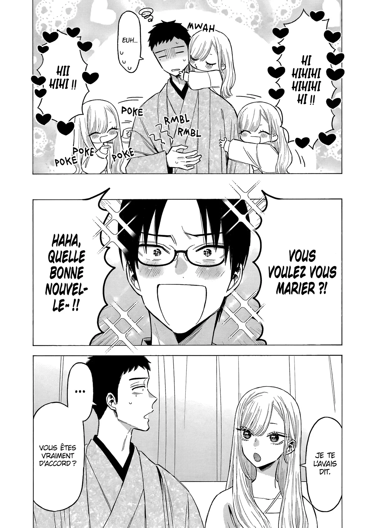 sexy cosplay doll Chapitre 115.5 - Page 5