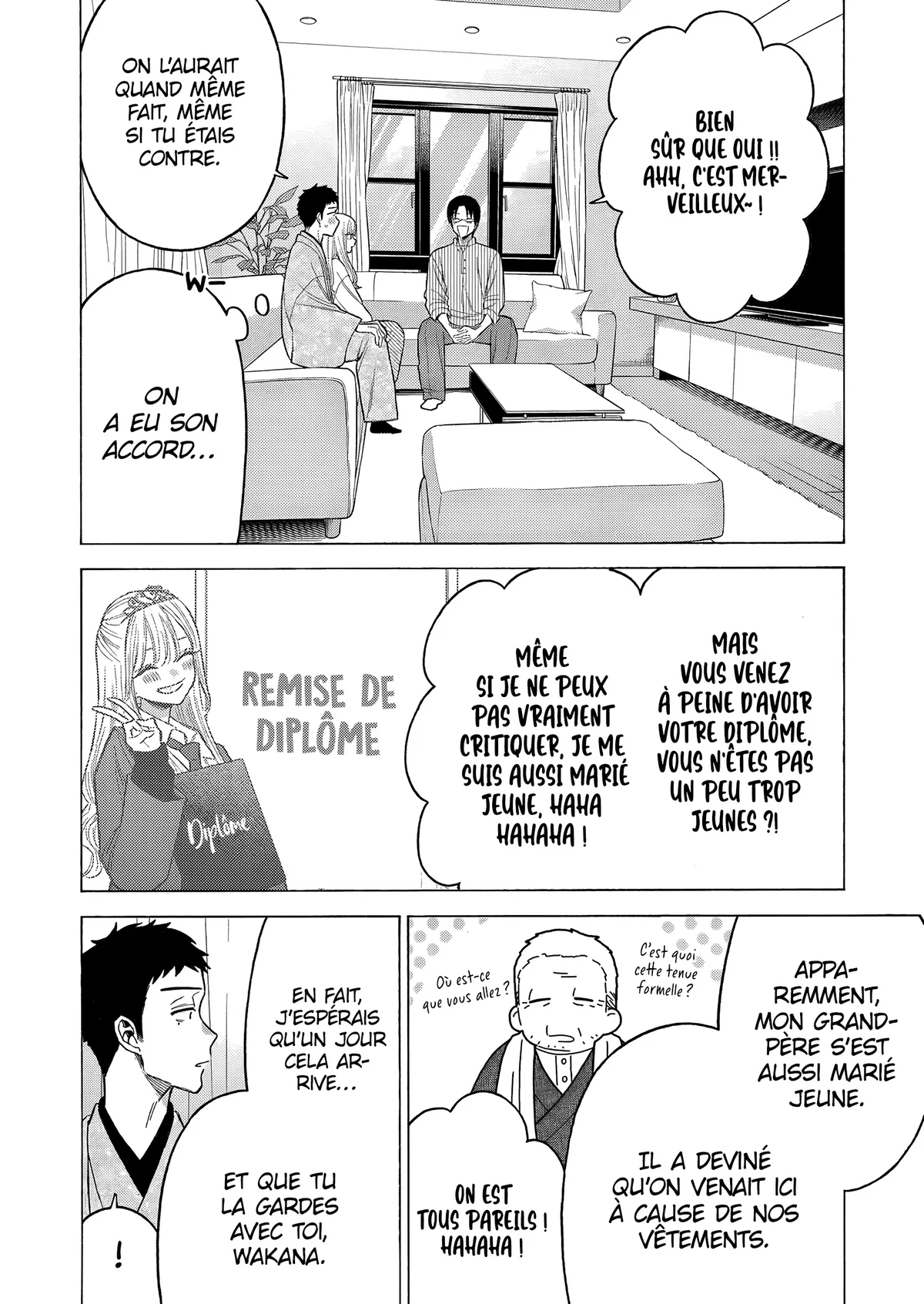 sexy cosplay doll Chapitre 115.5 - Page 6