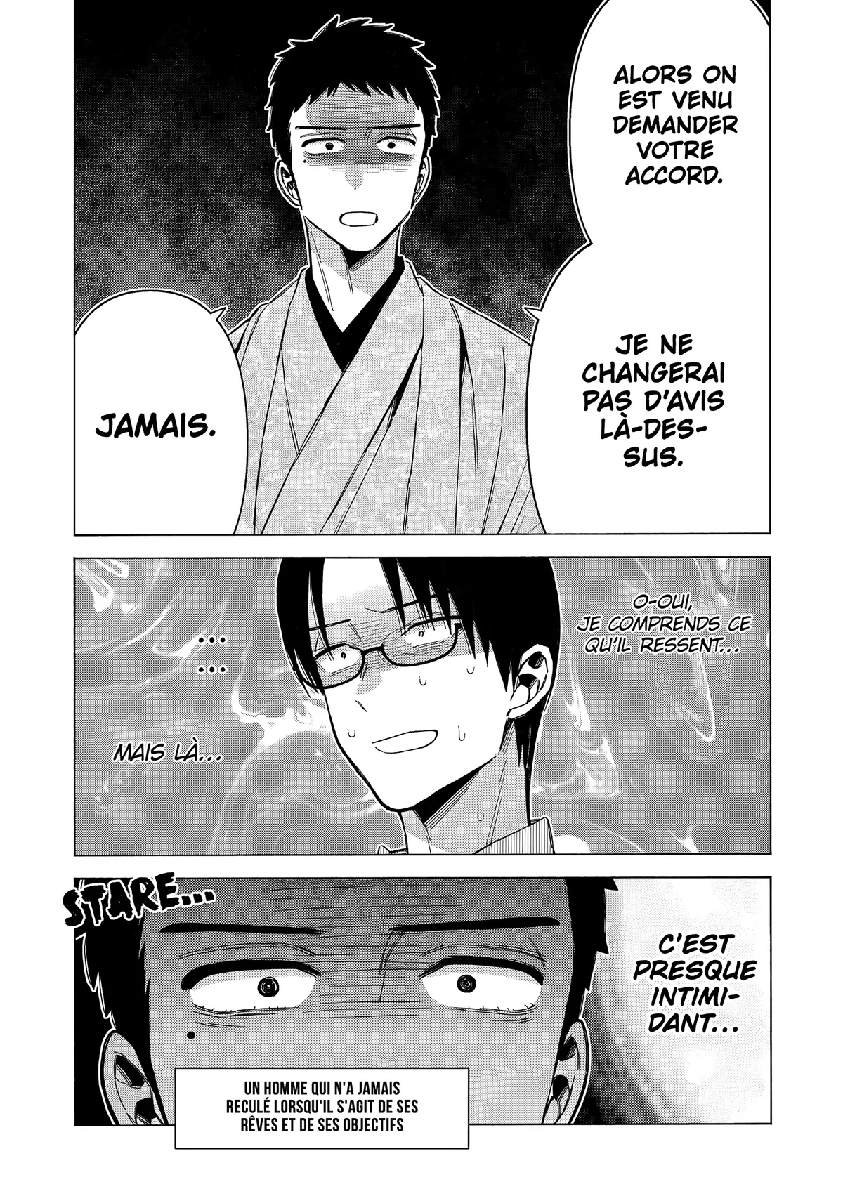 sexy cosplay doll Chapitre 115.5 - Page 8