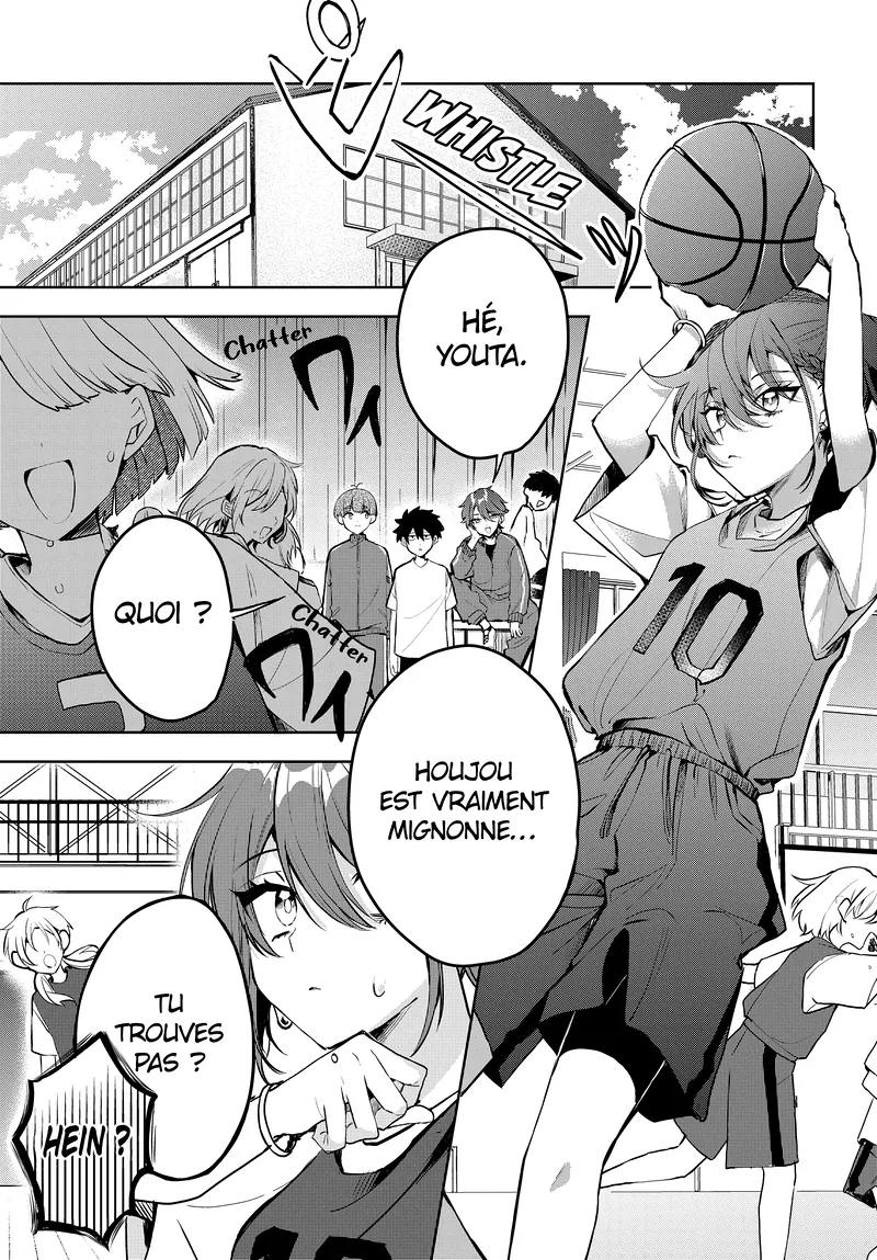 She's Likely Aiming for My Older Brother Chapitre 1 - Page 11