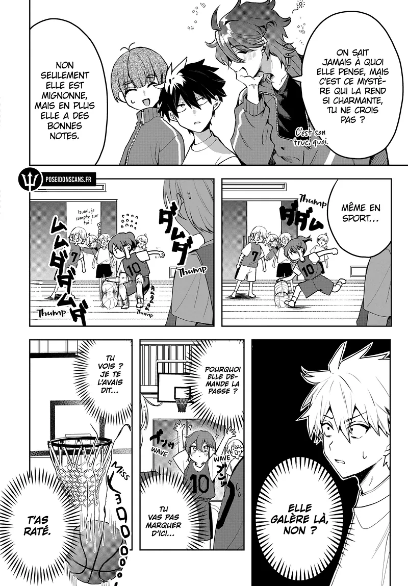 She's Likely Aiming for My Older Brother Chapitre 1 - Page 12