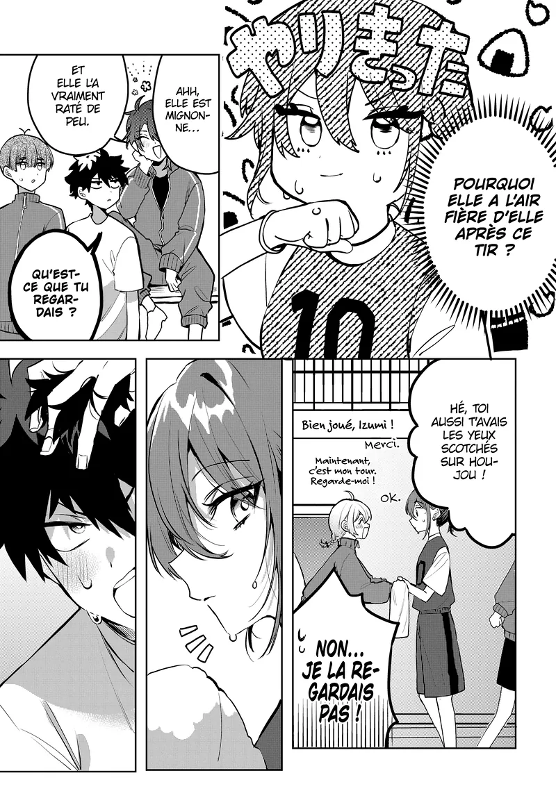 She's Likely Aiming for My Older Brother Chapitre 1 - Page 13
