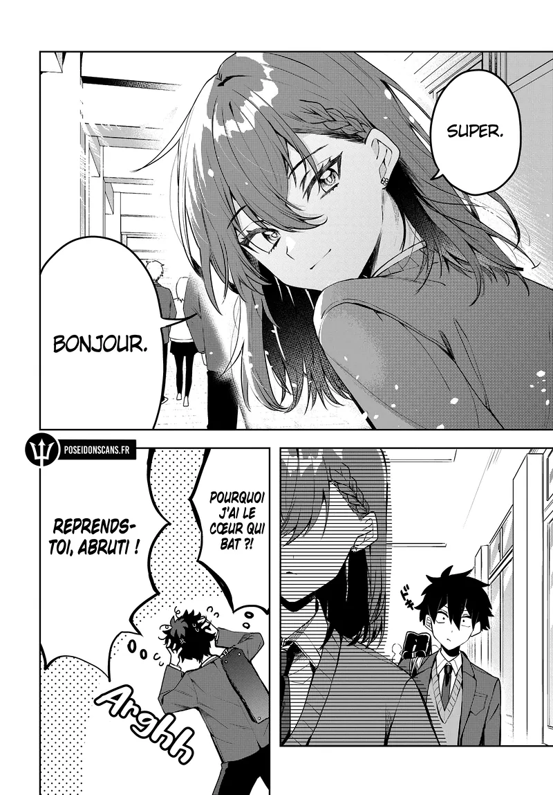 She's Likely Aiming for My Older Brother Chapitre 1 - Page 8