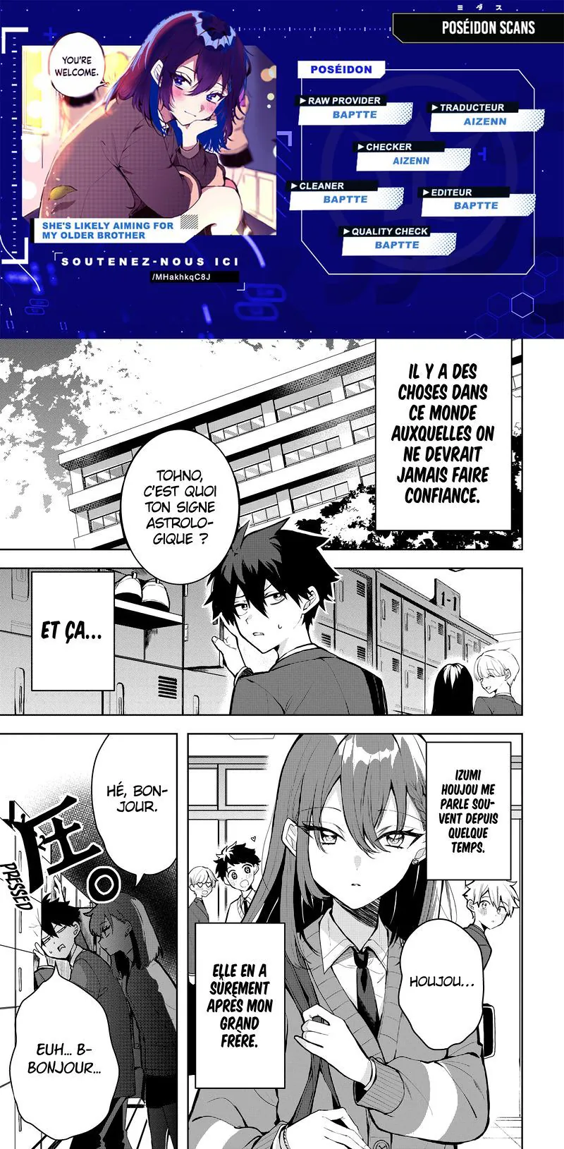 She's Likely Aiming for My Older Brother Chapitre 1.5 - Page 1