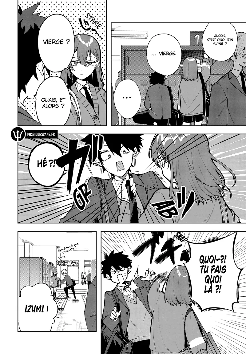 She's Likely Aiming for My Older Brother Chapitre 1.5 - Page 2