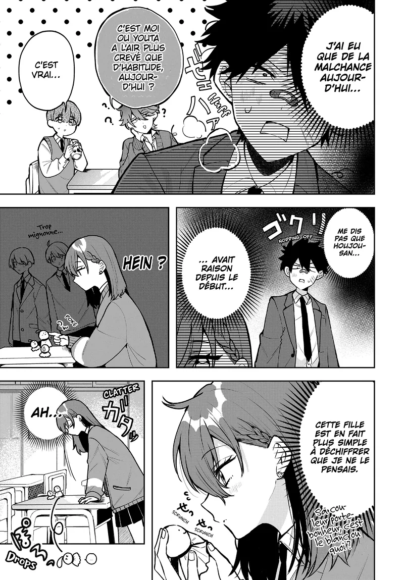 She's Likely Aiming for My Older Brother Chapitre 1.5 - Page 5