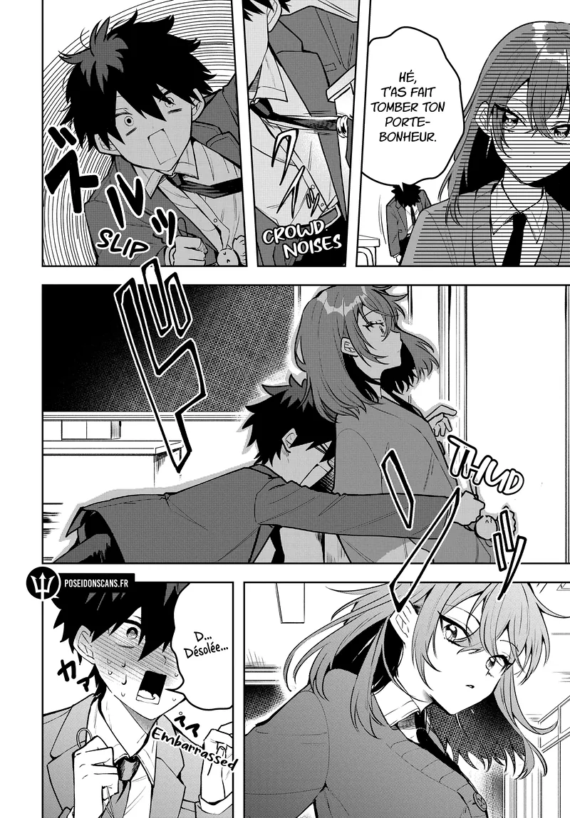 She's Likely Aiming for My Older Brother Chapitre 1.5 - Page 6